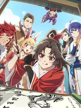 是王者?。康谒募? referrerpolicy=