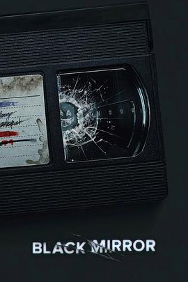 黑鏡 第七季[預告片]