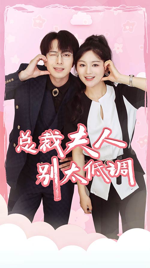 吃雞上分寵男神