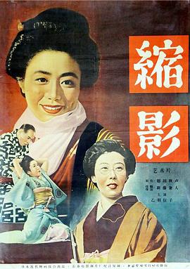 縮圖[電影解說]