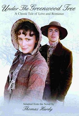 綠蔭下[電影解說]