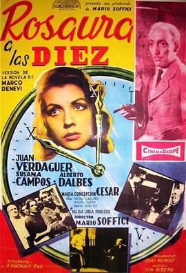 羅紹拉在十點(diǎn)鐘[電影解說(shuō)]