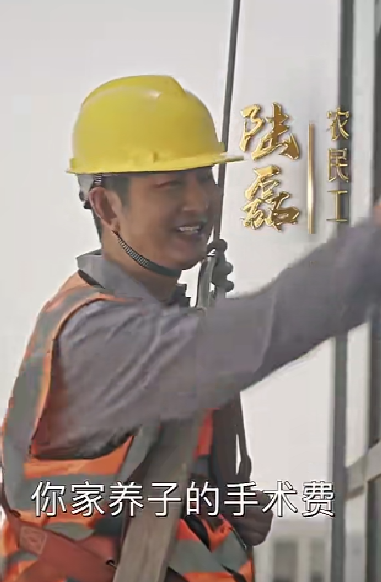 你好，爸爸  背影