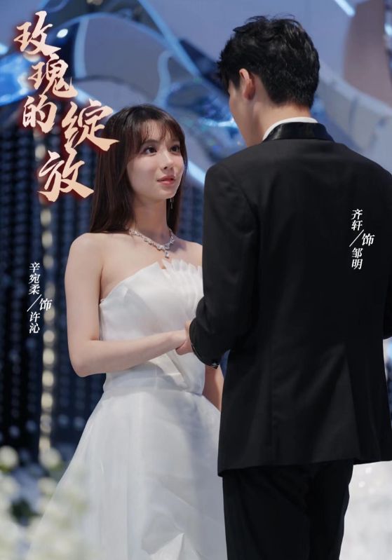 離婚當(dāng)日，絕美女總裁求我娶她