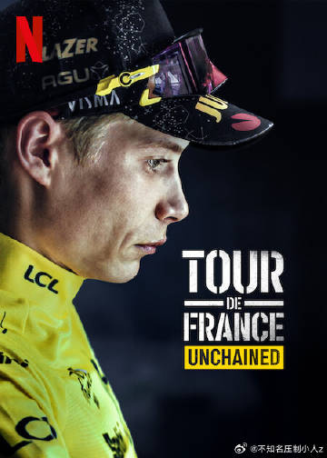 環(huán)法自行車(chē)賽：逆風(fēng)飛馳第二季