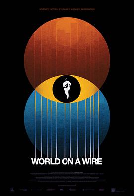 世界旦夕之間[電影解說(shuō)]