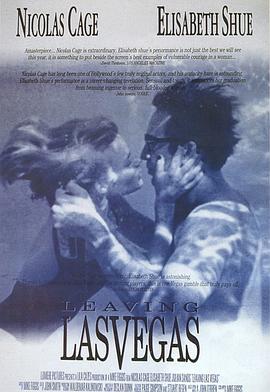 離開(kāi)拉斯維加斯[電影解說(shuō)]