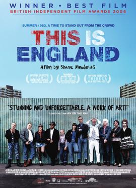 這就是英格蘭 This Is England[電影解說(shuō)]