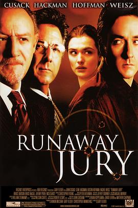 失控陪審團 Runaway Jury[電影解說]