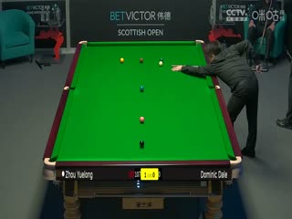 2023斯諾克蘇格蘭公開賽 戴爾0-4周躍龍 20231214