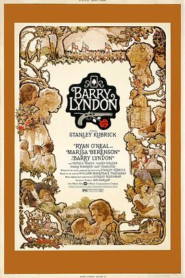 巴里·林登 Barry Lyndon[電影解說(shuō)]