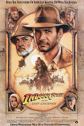奪寶奇兵3 Indiana Jones and the Last Crusade[電影解說]