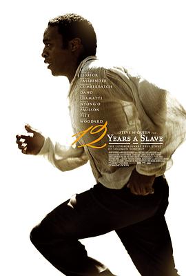 為奴十二年 12 Years a Slave[電影解說(shuō)]