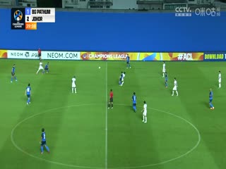 亞冠小組賽  BG巴吞聯(lián)vs柔佛新山 20231003