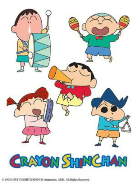 蠟筆小新第五季（中文）