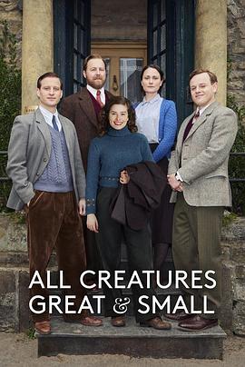 萬物生靈第三季