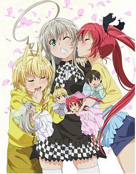 潛行吧！奈亞子W OVA