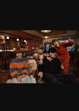 黑川森生、在找兼職！