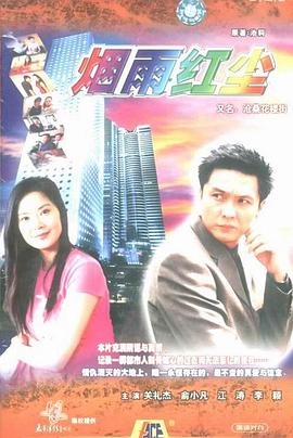 滄?；墙? referrerpolicy=