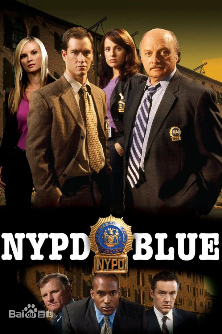 紐約重案組第六季