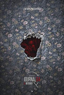 懸案密碼4：64號(hào)病歷[電影解說(shuō)]