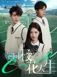 奪回?；ㄈ松? referrerpolicy=