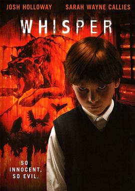 低語[電影解說]