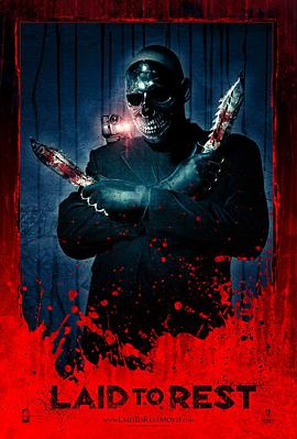 安息[電影解說]