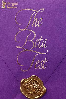 驗(yàn)收測(cè)試[電影解說]