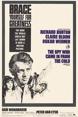 柏林諜影[電影解說(shuō)]