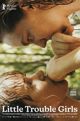 女孩，你怎么了？