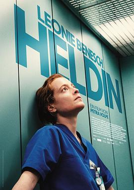 夜班[電影解說(shuō)]