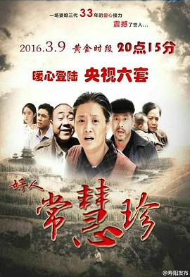 好人?；壅? referrerpolicy=