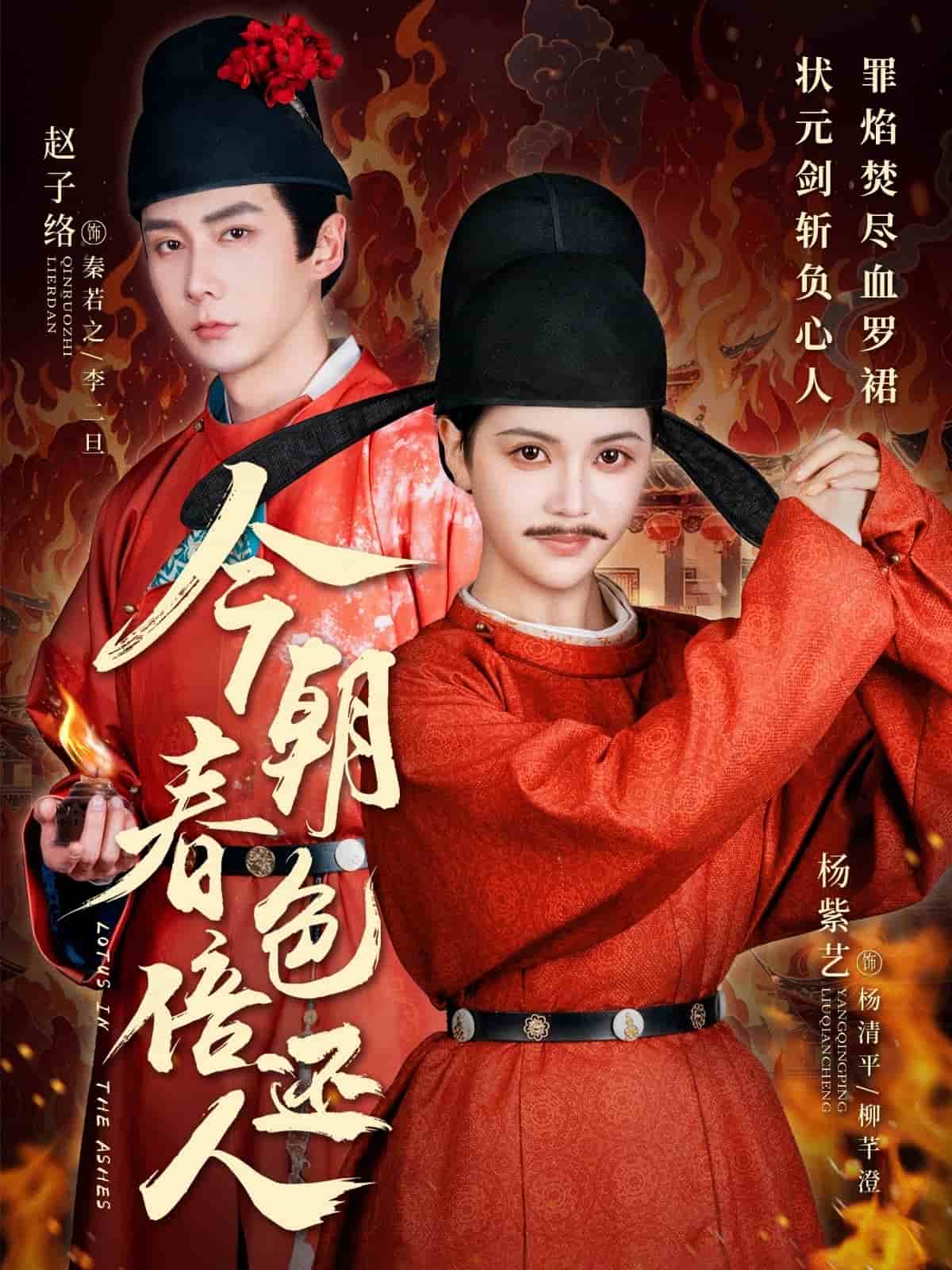 今朝春色倍還人