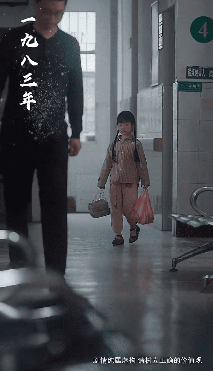 十年明月照我還