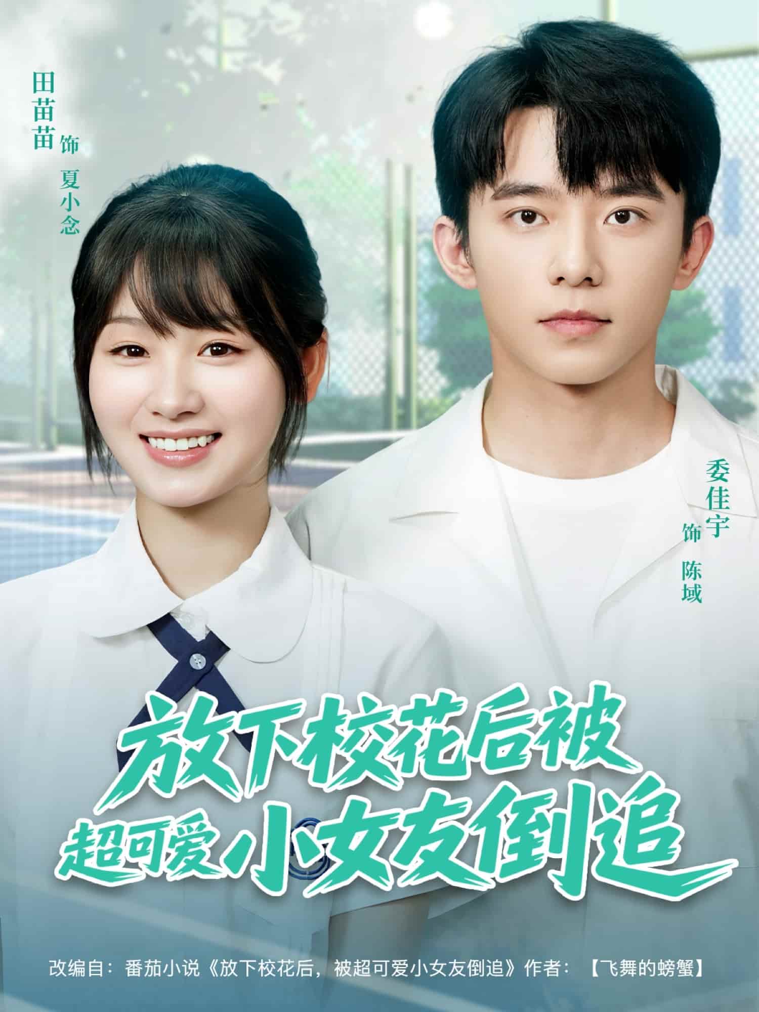 放下?；ê蟊怀蓯坌∨训棺? referrerpolicy=