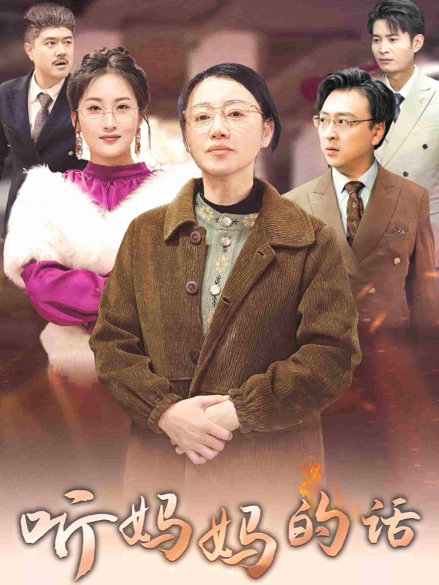 莫要欺負老實人