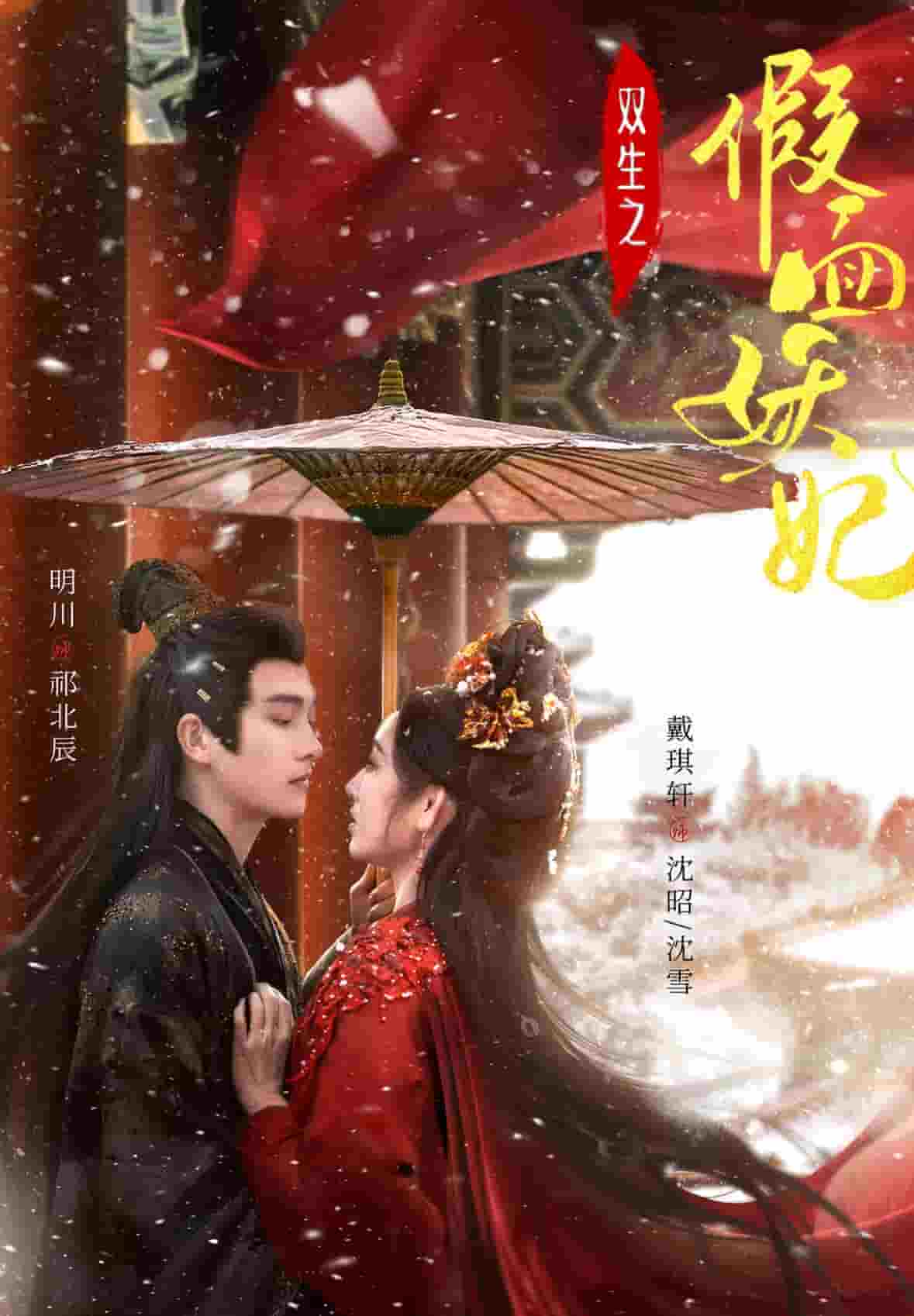 哆啦A夢(mèng)第五季