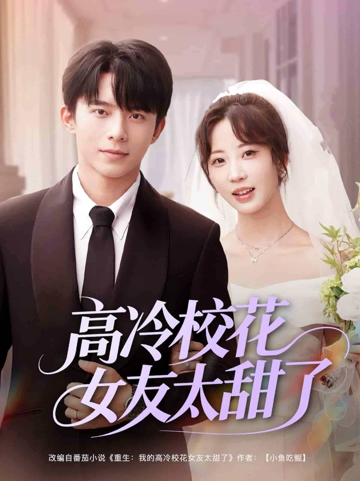 高冷?；ㄅ烟鹆? referrerpolicy=