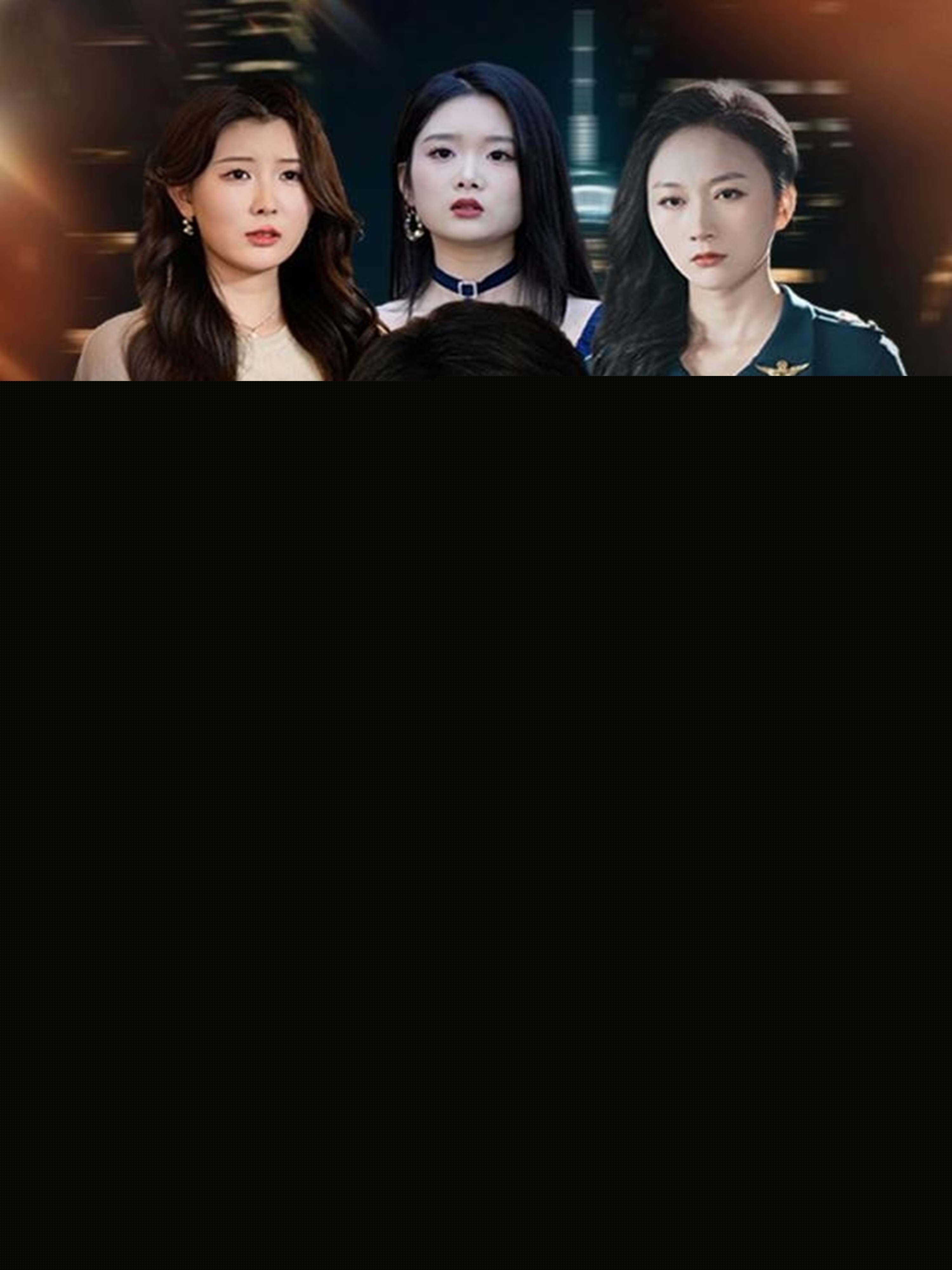 階下囚到幕后大佬，我只用一塊玉