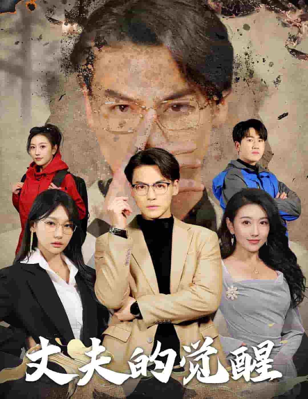 錯把頑石當(dāng)珍珠