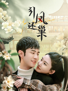 喬小姐她真的不愛了