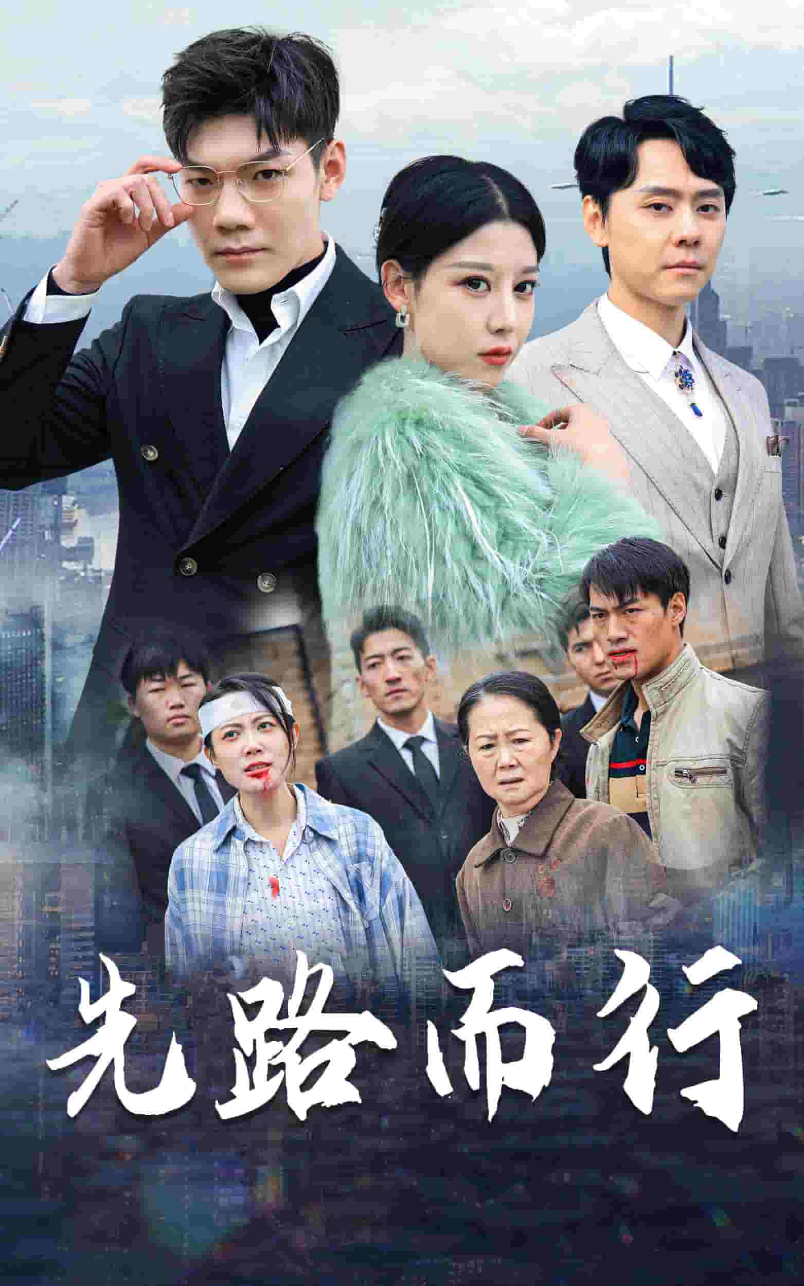 得饒人處且饒人