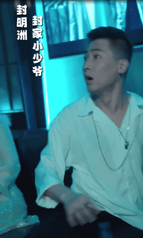 封總的復仇嬌妻