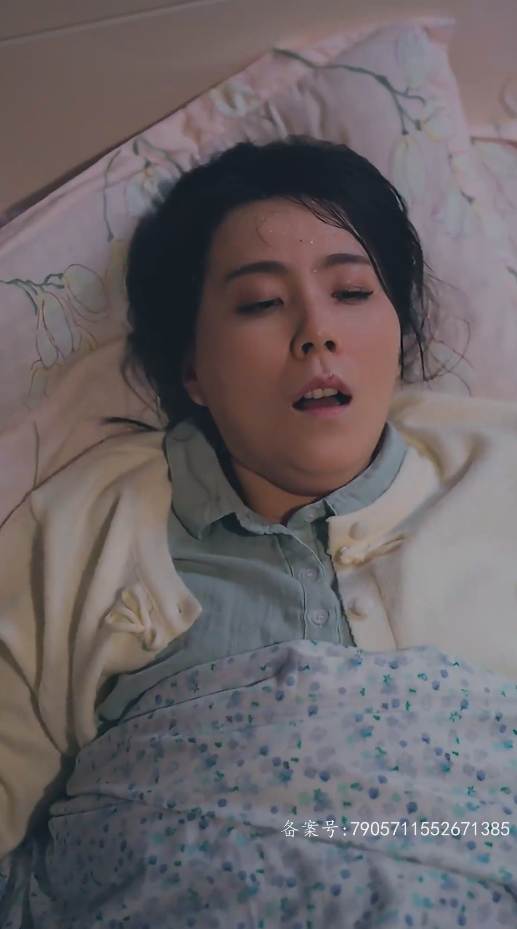 愛(ài)意隨風(fēng)起