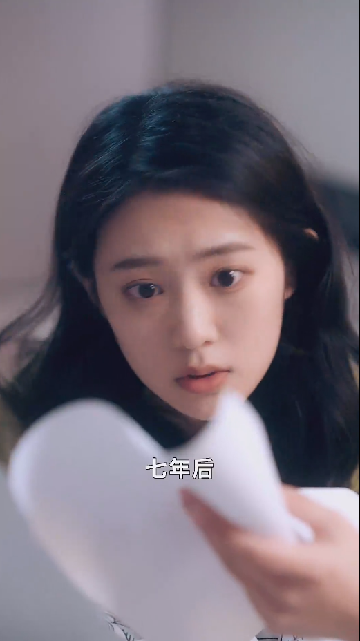 你跑不了我的未來老公