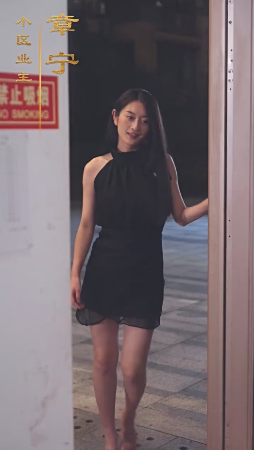 最新版：我在古代當(dāng)駙馬