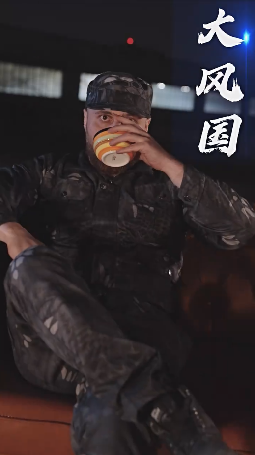 新版：鎮(zhèn)國龍帥