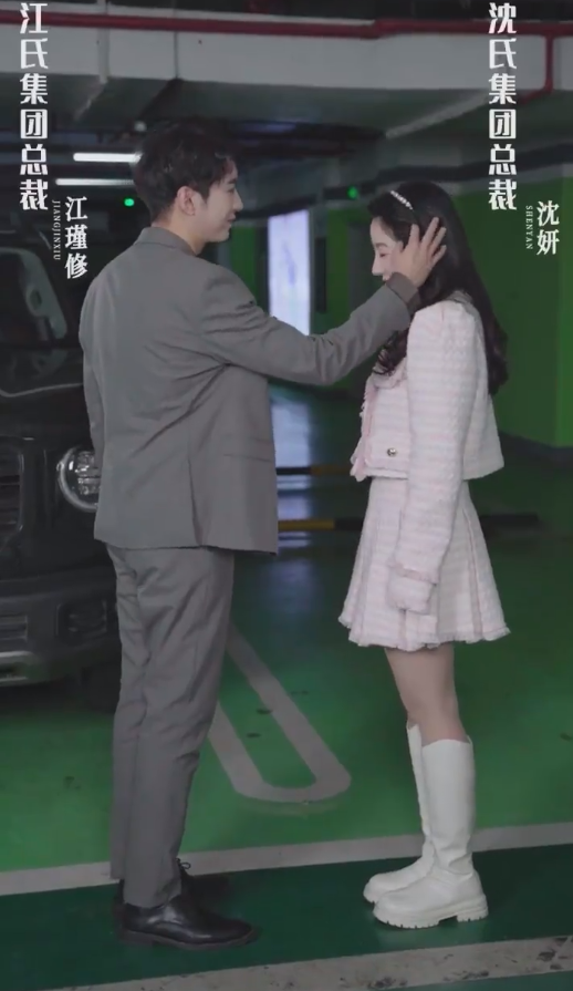 關(guān)于愛情，你遺憾嗎