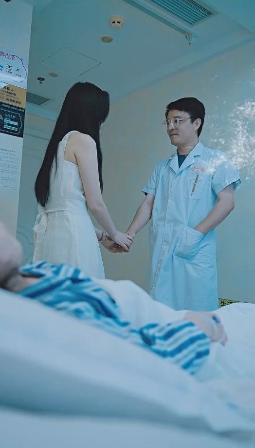 消失的她之愛情轉(zhuǎn)移